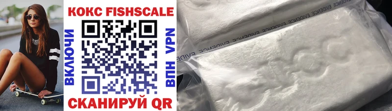 Купить где  Чаплыгин  Cocaine Перу 