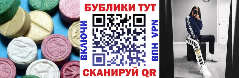 Купить где  Чаплыгин  Ecstasy Punisher 