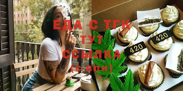 крисы Козловка