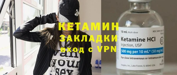крисы Козловка