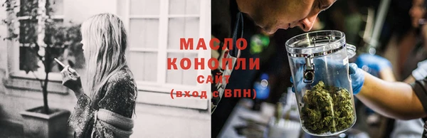 MDMA Киренск