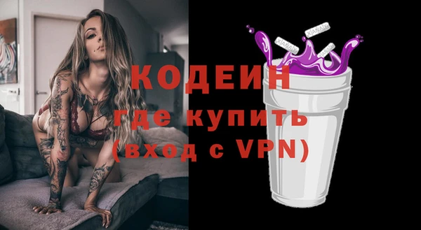 крисы Козловка