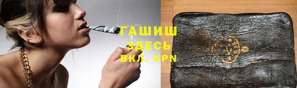 МДМА Козельск