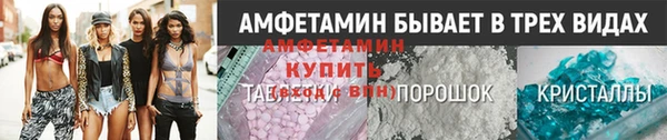 прущий лед Кинешма