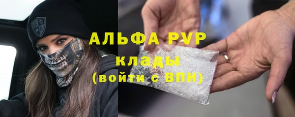 бутират Кодинск