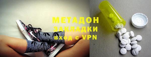 крисы Козловка