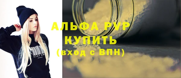 МДМА Козельск