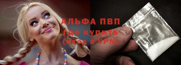 бутират Кодинск