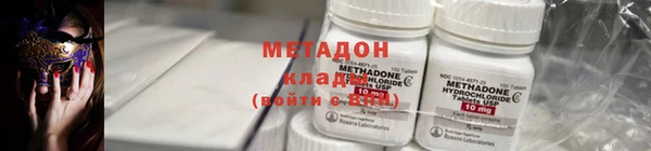 крисы Козловка