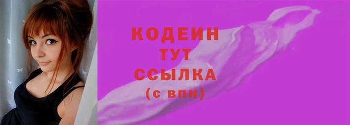 МДМА Козельск