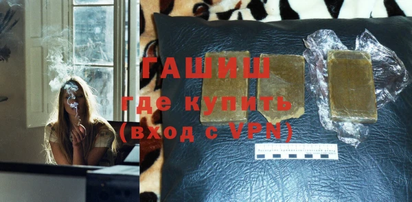 МДМА Козельск