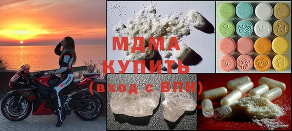 бутират Кодинск