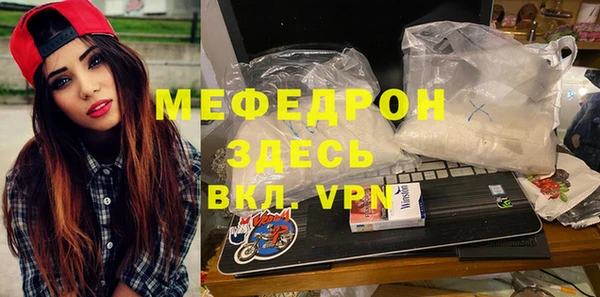 МДМА Козельск
