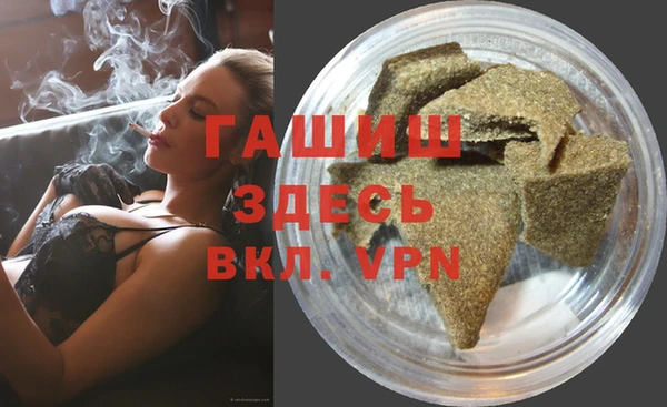 MDMA Киренск