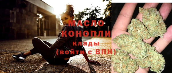 МДМА Козельск