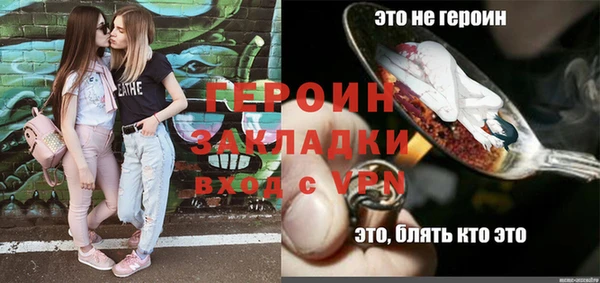 прущий лед Кинешма
