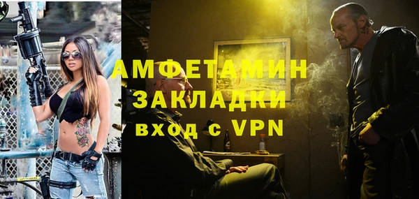 бутират Кодинск