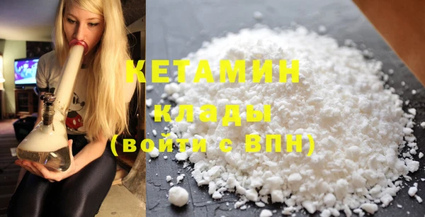 МДМА Козельск