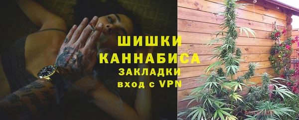 MDMA Киренск