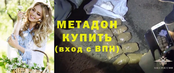 MDMA Киренск
