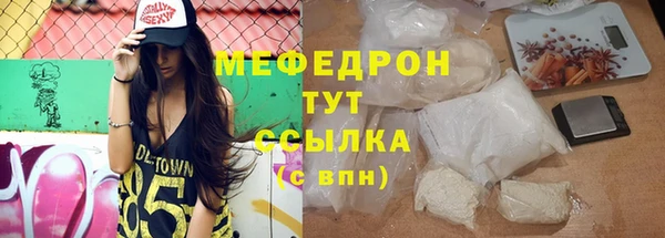 МДМА Козельск