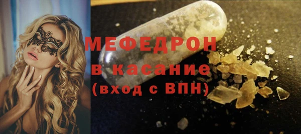 крисы Козловка