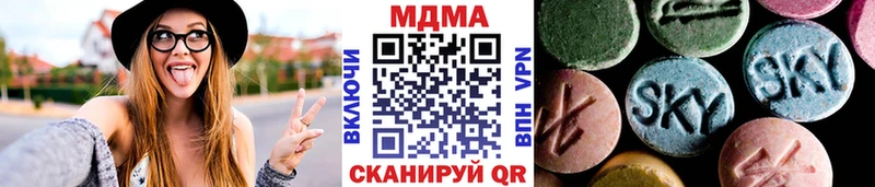 Купить  Чаплыгин  МДМА VHQ 