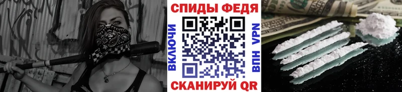 Купить  Чаплыгин  Метамфетамин витя 